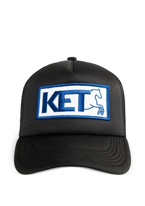 Pleasures Tranquil logo-patch baseball cap - Black