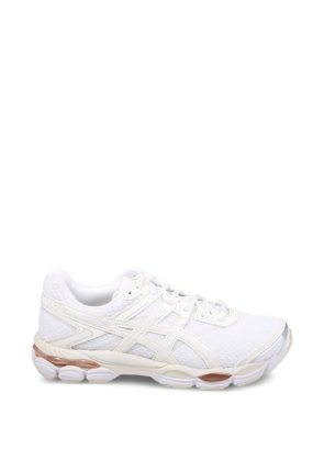 ASICS Gel-Cumulus 16 logo sneakers - White
