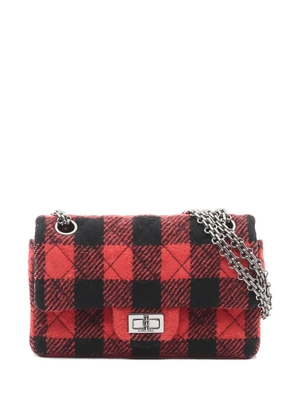 CHANEL Pre-Owned 2015 mademoiselle chain flap shoulder bag - Red