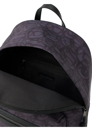 Karl Lagerfeld allover-pattern backpack - Purple