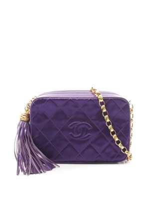 CHANEL Pre-Owned 1989-1991 CC Quilted Velour Tassel Camera Bag shoulder bag - Purple