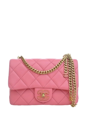 CHANEL Pre-Owned 2021-2025 Small Lambskin Pending CC Flap shoulder bag - Pink