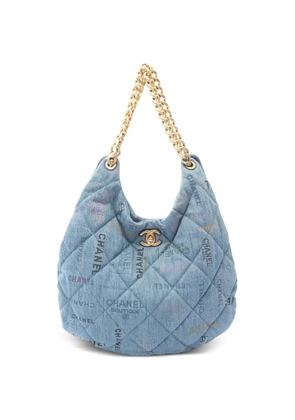 CHANEL Pre-Owned 2021 matelassé shoulder bag - Blue