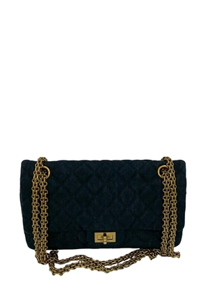CHANEL Pre-Owned 2016-2017 Quilted Denim Reissue 2.55 Double Flap 226 shoulder bag - Blue