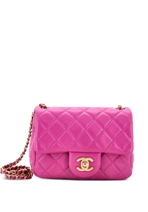 CHANEL Pre-Owned Pearl Crush Square Flap Bag Quilted Lambskin Mini crossbody bag - Purple