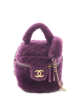 CHANEL Pre-Owned 2021 shearling shoulder bag - Purple