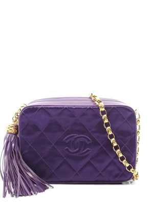 CHANEL Pre-Owned 1989-1991 Matelassé chain shoulder bag - Purple