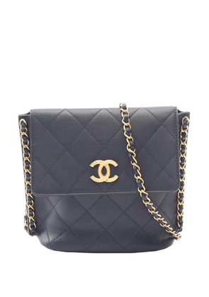 CHANEL Pre-Owned 2021 Small Quilted Lambskin Chain Hobo Flap crossbody bag - Blue