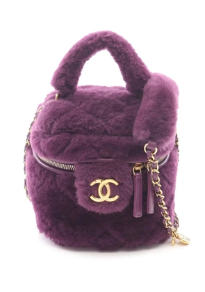 CHANEL Pre-Owned 2021-2026 Small Quilted Shearling Vanity Case satchel - Purple