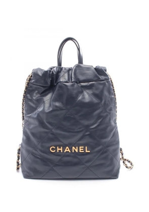 CHANEL Pre-Owned 2021-2026 Small Shiny Quilted Calfskin 22 backpack - Blue