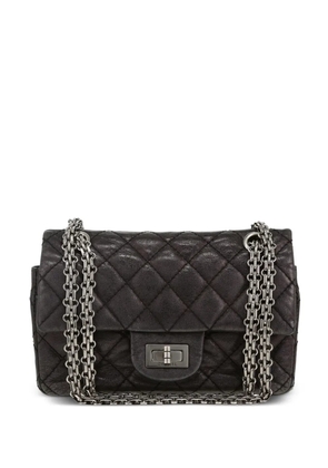 CHANEL Pre-Owned 2008 mini quilted leather crossbody-bag - Black