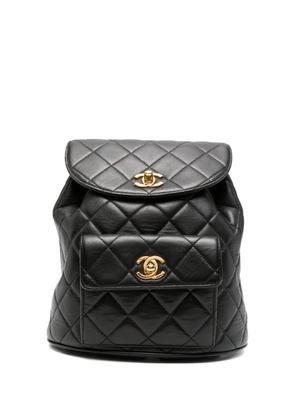 CHANEL Pre-Owned 1996 small Duma quilted leather backpack - Black