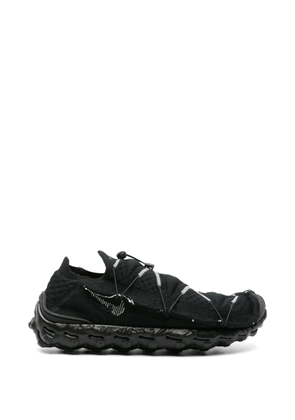Nike ISPA Mindbody sneakers - Black
