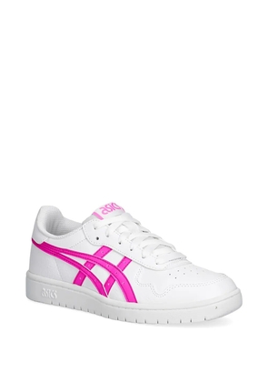 ASICS Japan S perforated detail sneakers - White