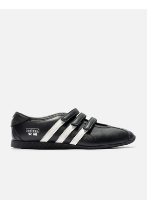 Adidas ANFU Trainers