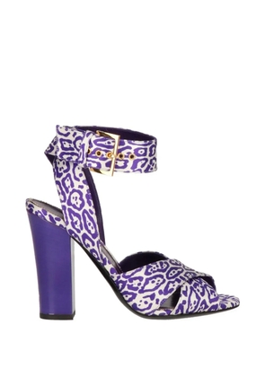 TOM FORD animal-print sandals - Purple