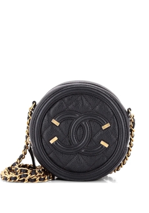 CHANEL Pre-Owned Filigree Round Clutch with Chain Quilted Caviar Mini crossbody bag - Black