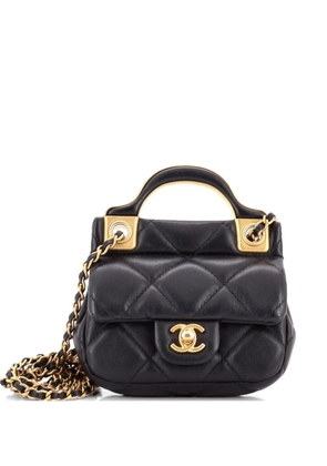 CHANEL Pre-Owned Lady Handle Flap Card Holder on Chain Quilted Calfskin clutch bag - Black
