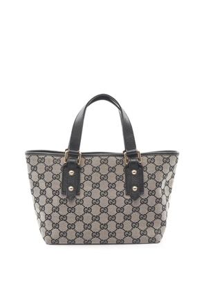 Gucci Pre-Owned 2000-2015 GG Canvas tote bag - Neutrals