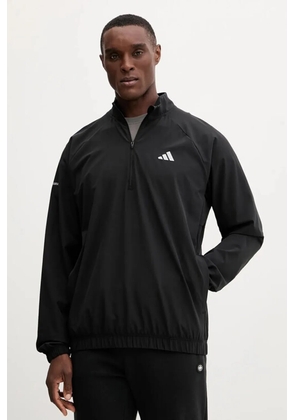 adidas quarter-zip long-sleeved sweatshirt - Black