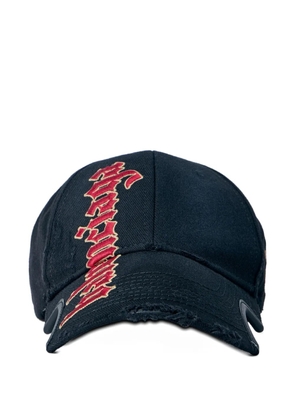 Balenciaga embroidered-logo cap - Black