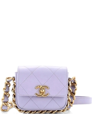 CHANEL Pre-Owned Framing Chain Flap Bag Quilted Calfskin Mini crossbody bag - Purple