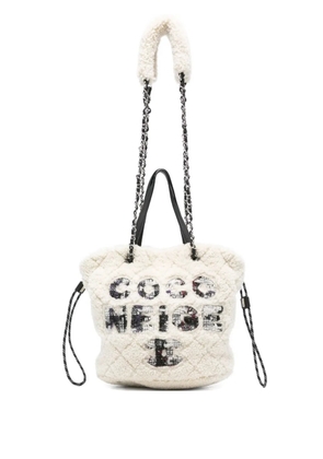 CHANEL Pre-Owned Coco Neige shoulder bag - White