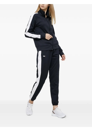 Under Armour logo-detail tracksuit set - Black