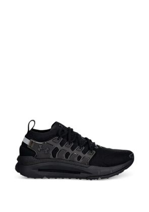 Under Armour round-toe sneakers - Black