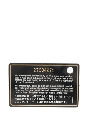 CHANEL Pre-Owned 2018-2019 Filigree Tweed shoulder bag - Pink