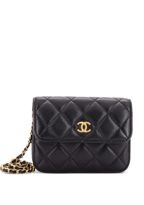 CHANEL Pre-Owned Pearl Crush Flap Clutch with Chain Quilted Lambskin Mini crossbody bag - Black
