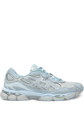 ASICS metallic leather sneakers - Grey