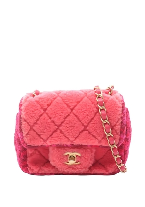 CHANEL Pre-Owned 2020-2021 Matelassé chain shoulder bag - Pink