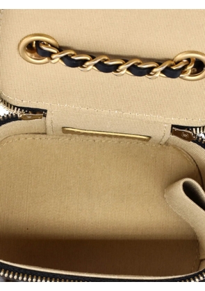 CHANEL Pre-Owned Pearl Crush Vanity Case with Chain Quilted Lambskin Mini clutch bag - Black