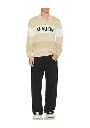 Khalhon Coastal Stripe Knit Polo Jacket in Brown. Size M. Also in L, XL/1X, XXL/2X.