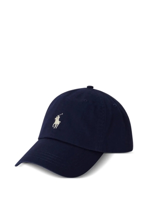 Polo Ralph Lauren logo embroidered cap - White