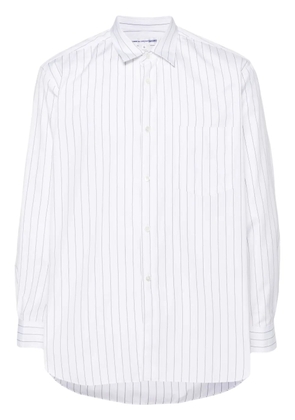 Comme Des Garçons Shirt striped cotton shirt - Neutrals