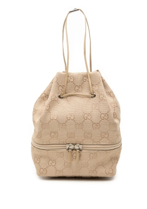 Gucci Pre-Owned 2000-2015 GG Canvas Drawstring pouch - Neutrals