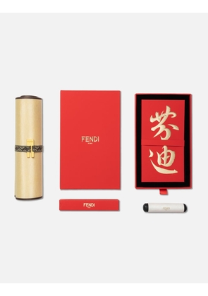 Calligraphy New Year Set