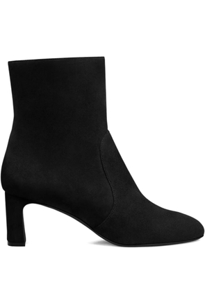 Stuart Weitzman 60mm Babette suede ankle boots - Black