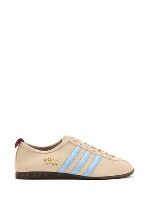 adidas Japan lace-up sneakers - Neutrals
