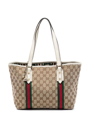 Gucci Pre-Owned 2016-2026 GG Canvas Jolicoeur tote bag - White