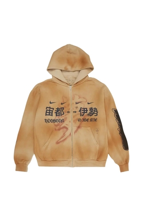 Travis Scott x Fragment x Nike Houston To Ise Mie zip-up hoodie - Neutrals