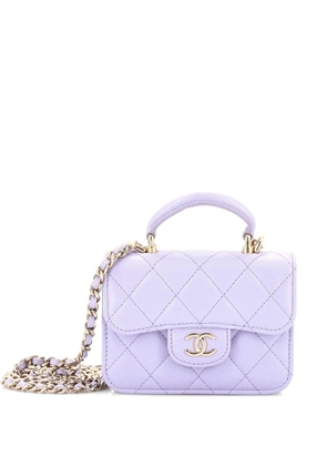 CHANEL Pre-Owned Top Handle Flap Coin Purse with Chain Quilted Lambskin crossbody bag - Purple