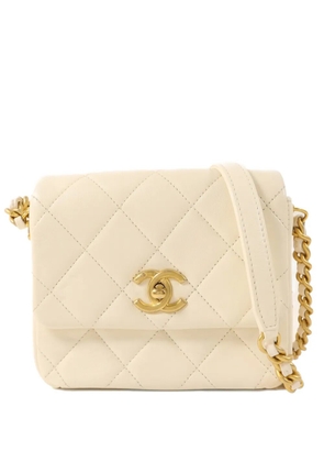 CHANEL Pre-Owned CC quilted shoulder bag - White