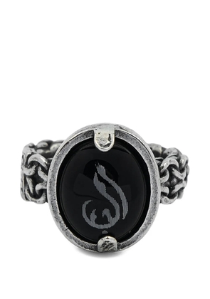 Gem Kingdom engraved onyx ring - Silver