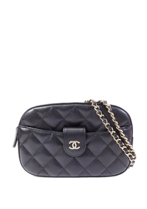 CHANEL Pre-Owned quilted CC shoulder bag - Black