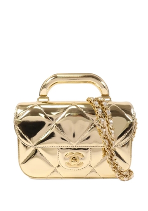 CHANEL Pre-Owned small metallic-finish two-way handbag - Gold