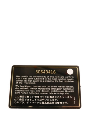 CHANEL Pre-Owned CC quilted leather cross body bag - Black