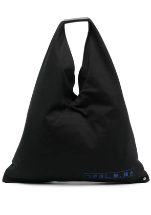 MM6 Maison Margiela Japanese logo-detail shoulder bag - Black